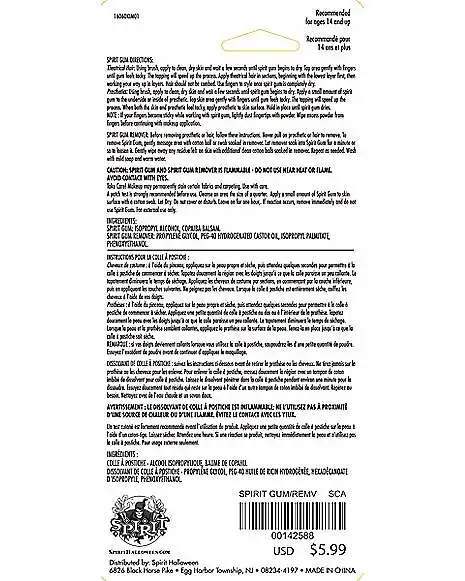 Spirit Halloween Spirit Gum And Remover 4 Spirit Halloween Spirit Gum And Remover - Image 2