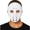Spirit Halloween Horror Hockey Half Mask -Spooky Costume Store 01416973 a