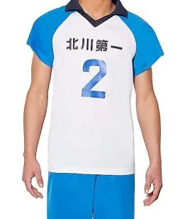 Spirit Halloween Adult Kitagawa Daiichi Uniform Costume - Haikyu!! -Spooky Costume Store 07429145 c